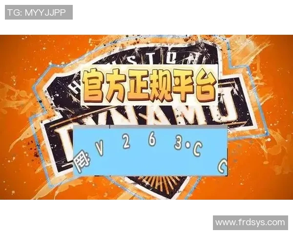 竞猜nba比赛技巧